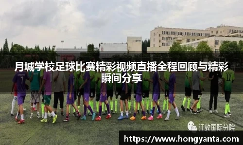 星空综合体育官网