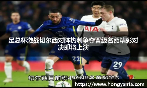 星空综合体育官网