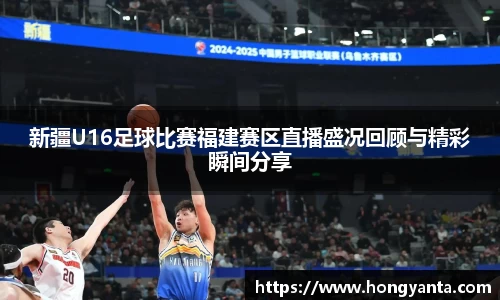 星空·综合(中国)体育官方网站