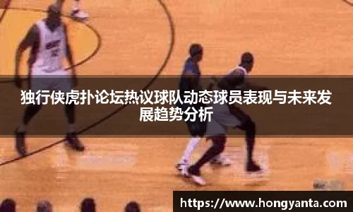 星空综合体育