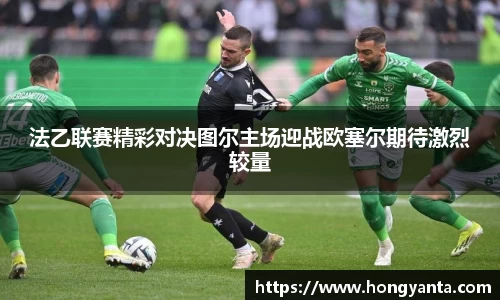 星空·综合(中国)体育官方网站