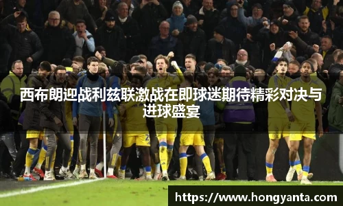 星空综合体育官网