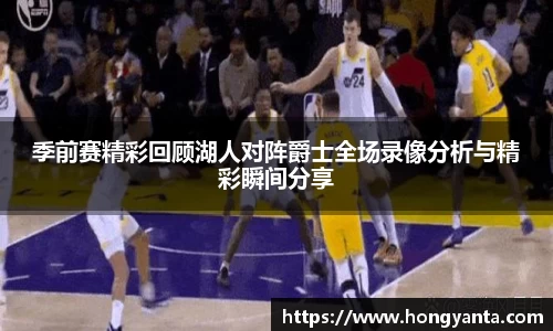 星空综合体育平台
