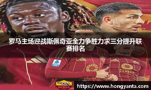 星空·综合(中国)体育官方网站