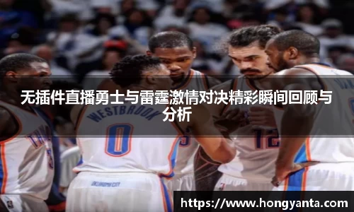 星空综合体育官网