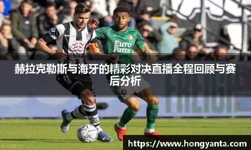 星空综合体育平台