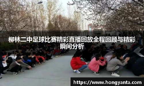 星空综合体育平台