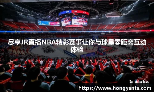 星空综合体育