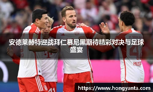 星空·综合(中国)体育官方网站