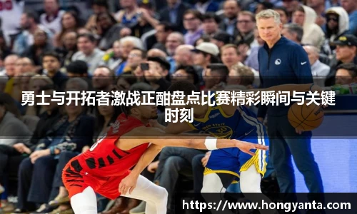 星空·综合(中国)体育官方网站